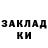 Экстази Punisher strawberry kisses