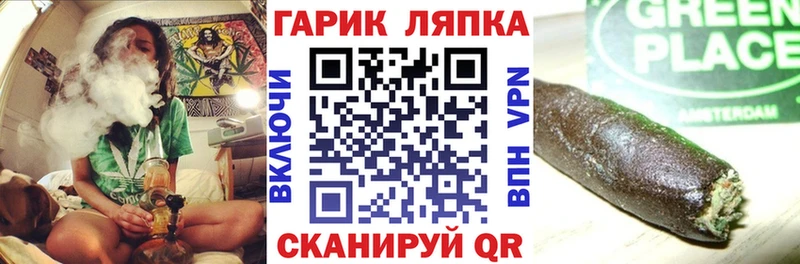 наркота  Муравленко  Гашиш хэш 