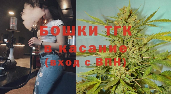 марихуана Нягань