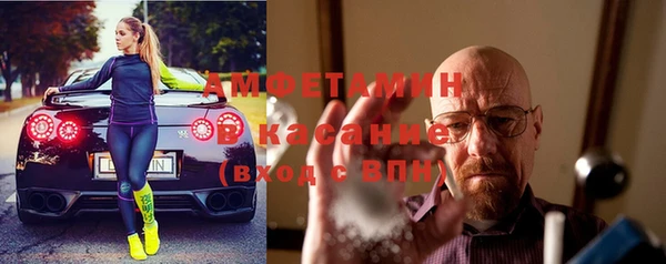 кокаин перу Алзамай