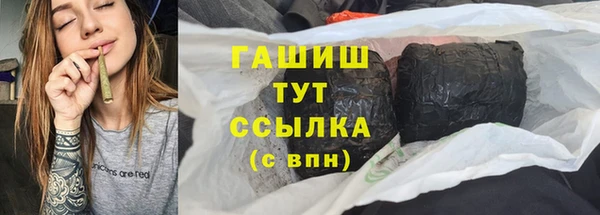 кокаин перу Алзамай