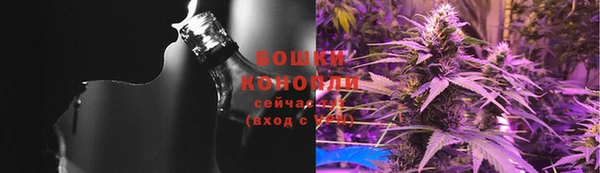 кокаин перу Алзамай