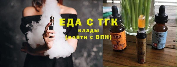 гашишное масло Алексеевка
