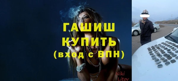 кокаин перу Алзамай