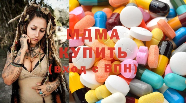спиды Алексин
