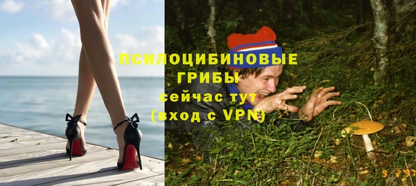 кокаин перу Алзамай