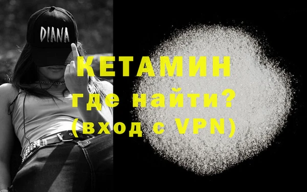 МДПВ Нязепетровск