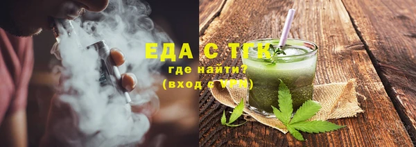 кокаин перу Алзамай