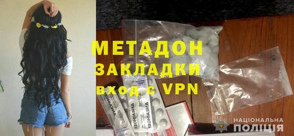 спиды Алексин
