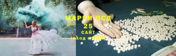 кокаин перу Алзамай