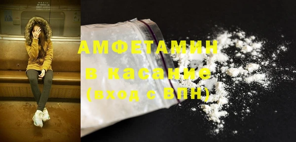 кокаин перу Алзамай