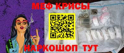 кокаин премиум Гай