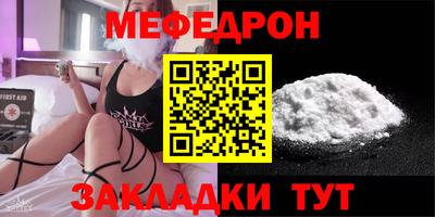 кокаин премиум Гай