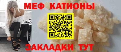 кокаин премиум Гай