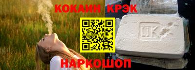 бутик Гатчина