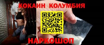 бутик Гатчина