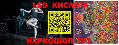 бутик Гатчина