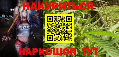 кокаин премиум Гай