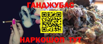 бутик Гатчина