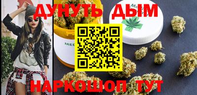 бутик Гатчина
