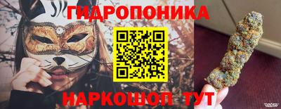 марки nbome Гагарин