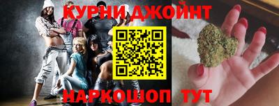 кокаин премиум Гай