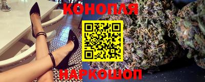 марки nbome Гагарин
