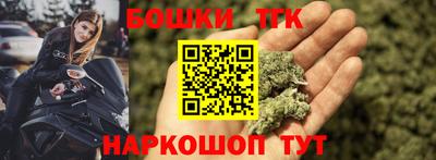 кокаин премиум Гай