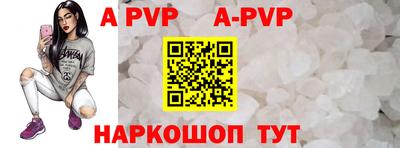 бутик Гатчина