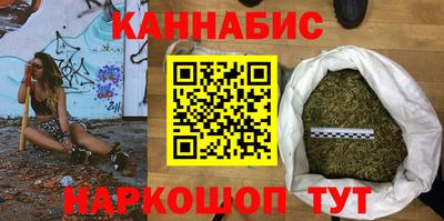 бутик Гатчина