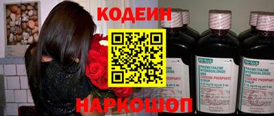 бутик Гатчина