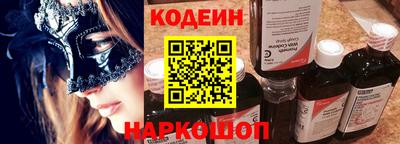 марки nbome Гагарин