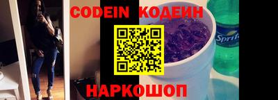 марки nbome Гагарин