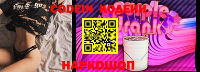марки nbome Гагарин