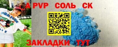кокаин премиум Гай