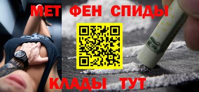 бутик Гатчина