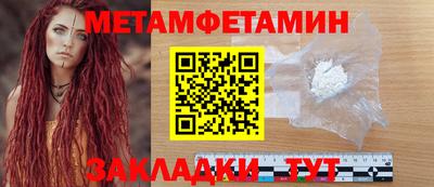 кокаин премиум Гай