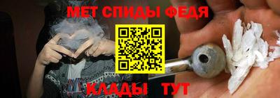 бутик Гатчина