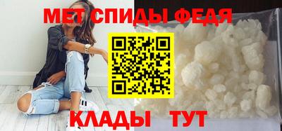 кокаин премиум Гай