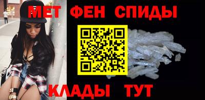 кокаин премиум Гай