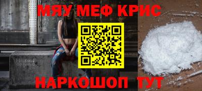кокаин премиум Гай
