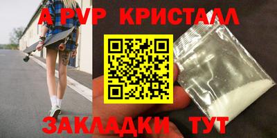 кокаин премиум Гай