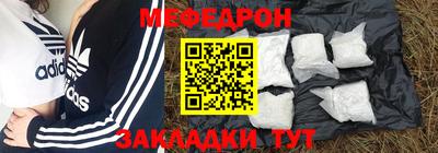 кокаин премиум Гай