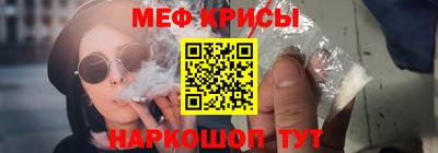 бутик Гатчина